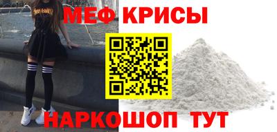 винт Бузулук