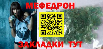 винт Бузулук
