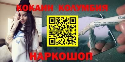 mdma Ликино-Дулёво