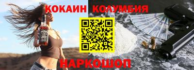 мет Будённовск