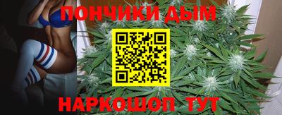 винт Бузулук