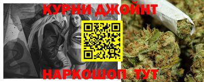 мет Будённовск