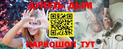 мет Будённовск