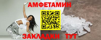 винт Бузулук