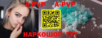 мет Будённовск