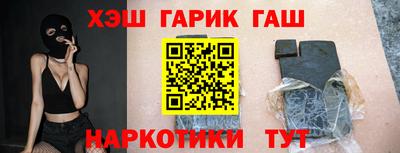 винт Бузулук