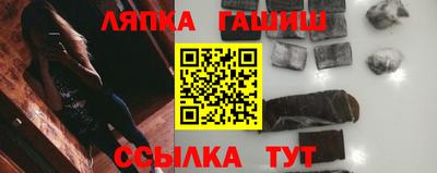 мет Будённовск