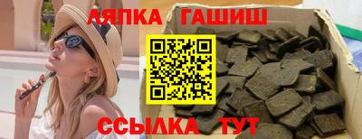 винт Бузулук