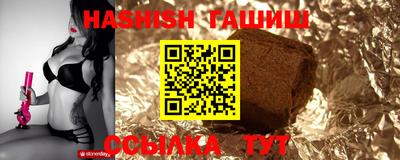 мет Будённовск