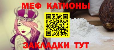 винт Бузулук