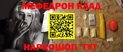 винт Бузулук